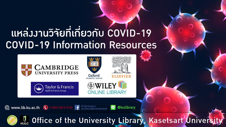 Covid19 informarion resources