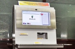 การยืมด้วยตนเองผ่านเครื่องยืมอัตโนมัติ (Self-Check Machine)